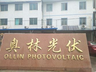 Porcellana Yuyao Ollin Photovoltaic Technology Co., Ltd. fabbrica